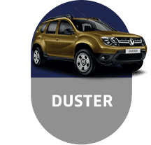 duster